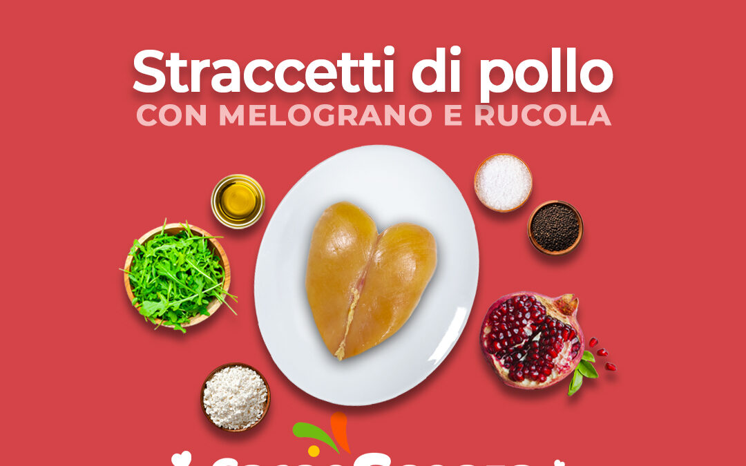 Straccetti di pollo con melograno e rucola